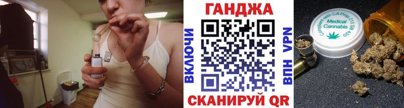 Купить закладку МАРИХУАНА  Альфа ПВП  МЕФ  Подпорожье
