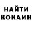 Метамфетамин винт Matenkov 7