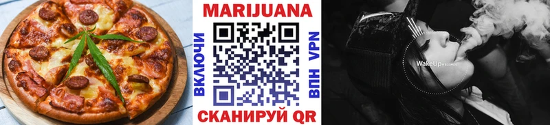 Купить закладки  Подпорожье  Еда ТГК марихуана 