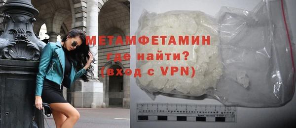 MESCALINE Медвежьегорск