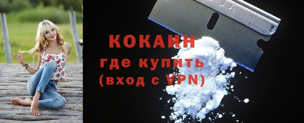 меф VHQ Мегион