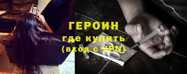 MESCALINE Медвежьегорск