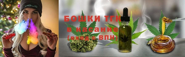 меф VHQ Мегион