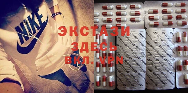 MESCALINE Медвежьегорск