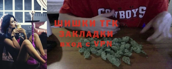 mix Медногорск