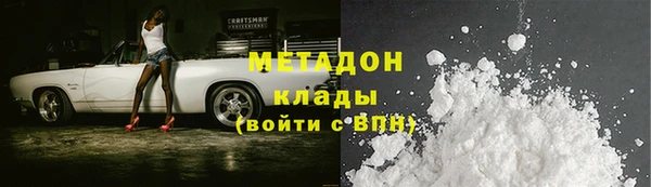 MESCALINE Медвежьегорск