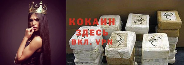 MESCALINE Медвежьегорск
