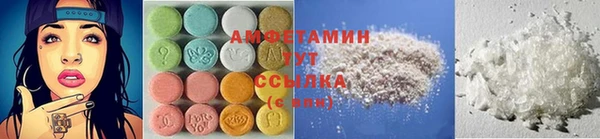 mix Медногорск