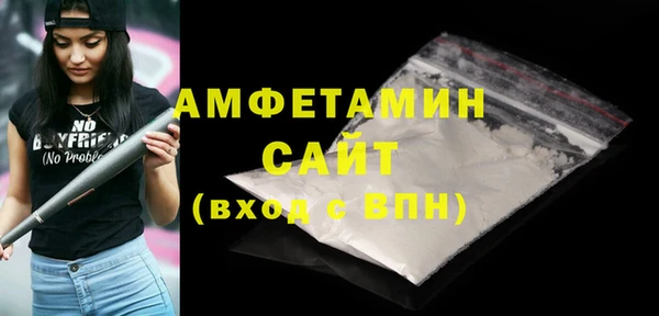 MESCALINE Медвежьегорск