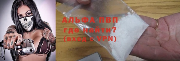 mix Медногорск