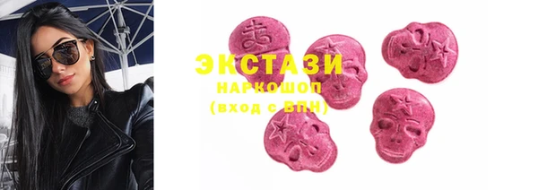 MESCALINE Медвежьегорск