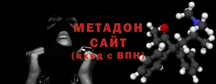 меф VHQ Мегион