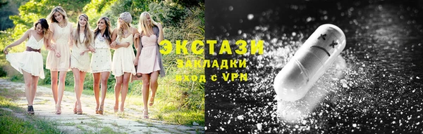 MESCALINE Медвежьегорск