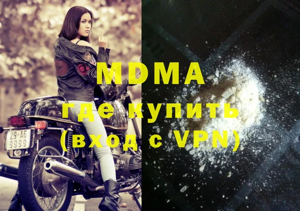 меф VHQ Мегион