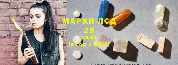 mix Медногорск