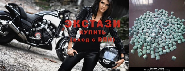mix Медногорск