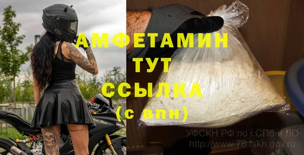 mix Медногорск
