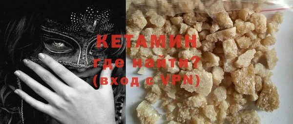 меф VHQ Мегион