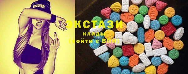MESCALINE Медвежьегорск
