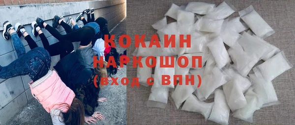 меф VHQ Мегион