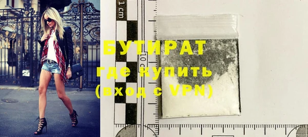 меф VHQ Мегион