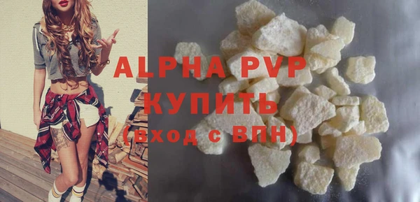 меф VHQ Мегион