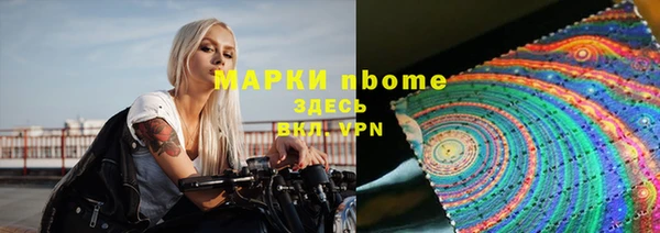 меф VHQ Мегион