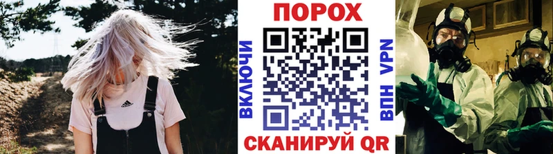 Купить где  Подпорожье  Первитин витя 